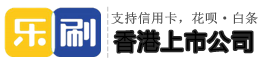 首創十載—廣州專業美博會展覽設計公司_美博會展臺搭建工廠