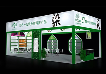 章華 展示設(shè)計(jì)制作