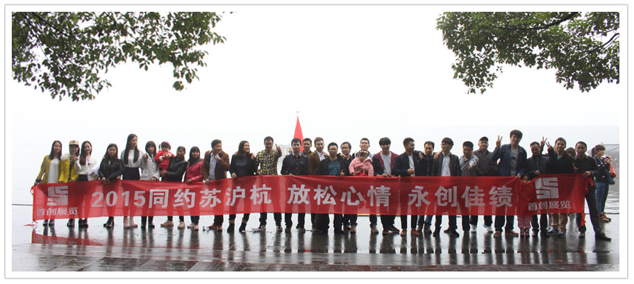 企業(yè)優(yōu)勢(圖1) 企業(yè)優(yōu)勢(圖1)