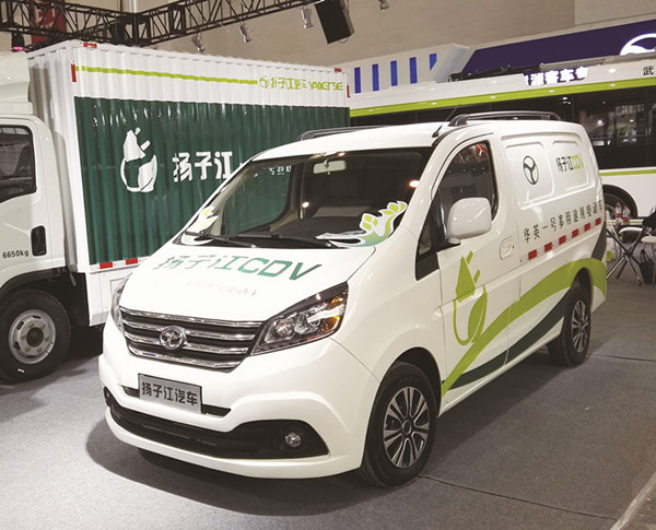 北京國際道路運輸、公交車輛及零部件展(圖3)