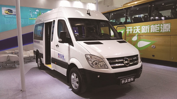 北京國際道路運輸、公交車輛及零部件展(圖5)