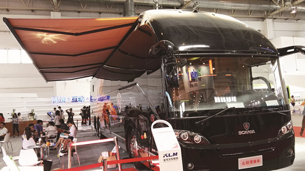 北京國際道路運輸、公交車輛及零部件展(圖4)