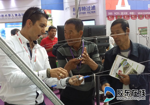 世界頂級葡萄酒展會在煙臺蓬萊開幕(圖1)