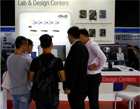 緊湊商務成智慧教育展亮點 華碩BP2CD迷你機節省空間