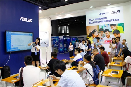緊湊商務成智慧教育展亮點 華碩BP2CD迷你機節省空間