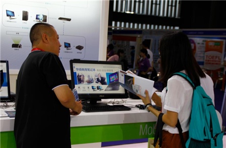 緊湊商務成智慧教育展亮點 華碩BP2CD迷你機節省空間