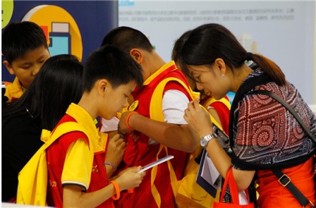 緊湊商務成智慧教育展亮點 華碩BP2CD迷你機節省空間