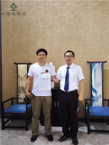 匠國際廚衛展 心締造未來北疆硅藻泥驚艷亮相(圖7) 匠國際廚衛展 心締造未來北疆硅藻泥驚艷亮相(圖7)