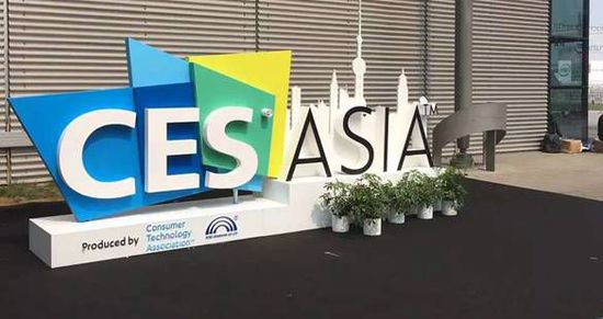 MEE audio耳機2016-CES國際消費電子展