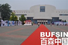 領略亞洲頂級電子信息行業(yè)旗艦展的魅力