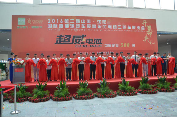 推動綠色交通變革 助力百姓低碳出行(圖1) 推動綠色交通變革 助力百姓低碳出行(圖1)