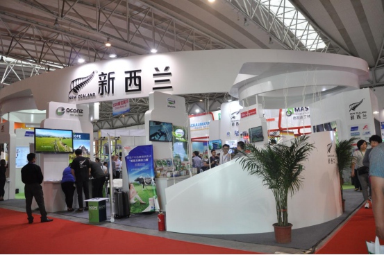 第七屆中國奶業大會暨2016中國奶業展覽會在青島舉辦