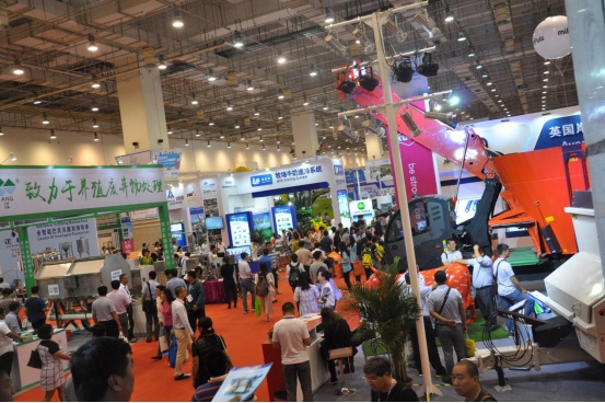 第七屆中國奶業大會暨2016中國奶業展覽會在青島舉辦