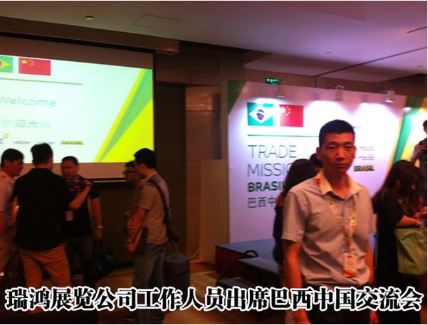 東南亞玻璃企業積極報名參觀華南年度最大專業國際玻璃展