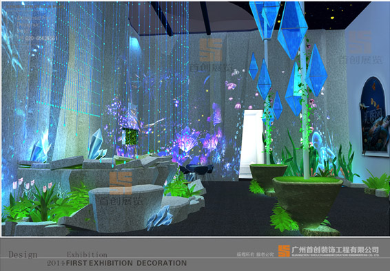 辰田 展覽特裝設(shè)計(jì)(圖3) 辰田 展覽特裝設(shè)計(jì)(圖3)