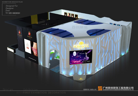 辰田 展覽特裝設(shè)計(jì)(圖2) 辰田 展覽特裝設(shè)計(jì)(圖2)