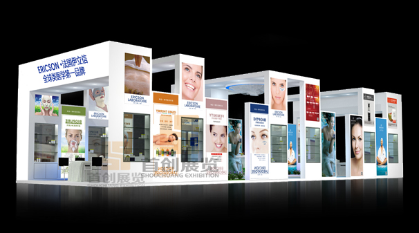 伊立信 展覽設(shè)計制作(圖1)