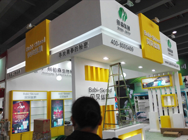 鉑森展覽設(shè)計搭建(圖2)