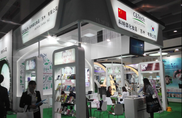 科特琪 展覽設計制作(圖1) 科特琪 展覽設計制作(圖1)