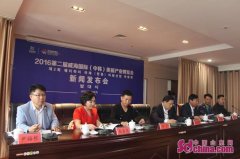 美聚南海 魅力無(wú)限 威海國(guó)際美博會(huì)即將開(kāi)幕