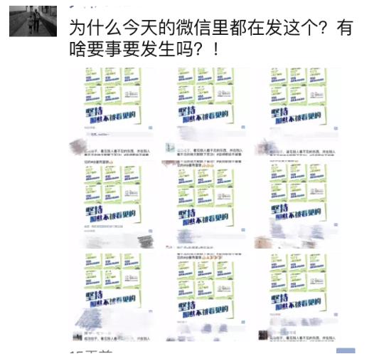 “堅(jiān)持那些不被看見(jiàn)的”—曼秀雷敦?cái)y草本美容液面膜亮相美博會(huì) 
