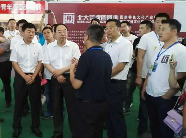哈爾濱創業創新博覽會冰城網受關注(圖5) 哈爾濱創業創新博覽會冰城網受關注(圖5)