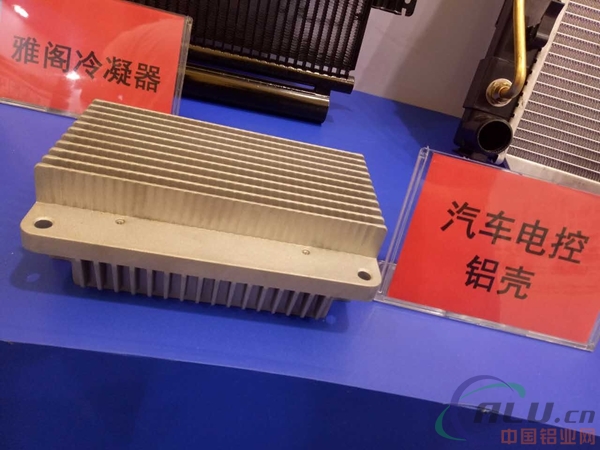 中國鋁業網 中國鋁業網