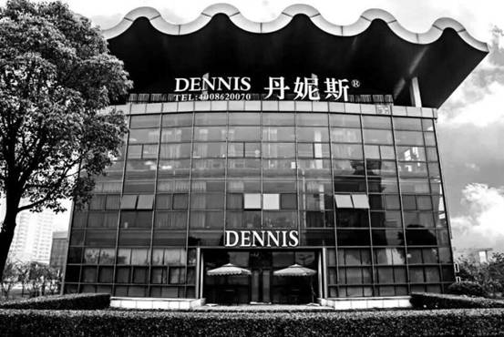 丹妮斯DENNIS新品登臨上海國際婚紗攝影器材展(圖5) 丹妮斯DENNIS新品登臨上海國際婚紗攝影器材展(圖5)