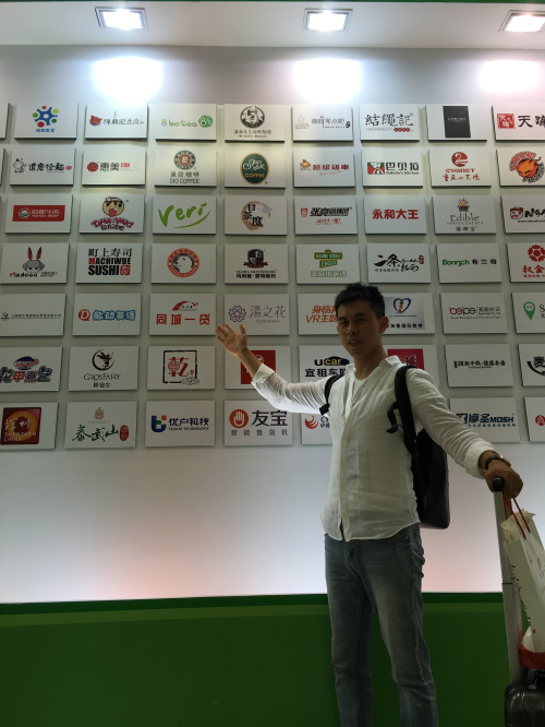 金天喜同城一貸2016北京加盟連鎖展(圖2) 金天喜同城一貸2016北京加盟連鎖展(圖2)