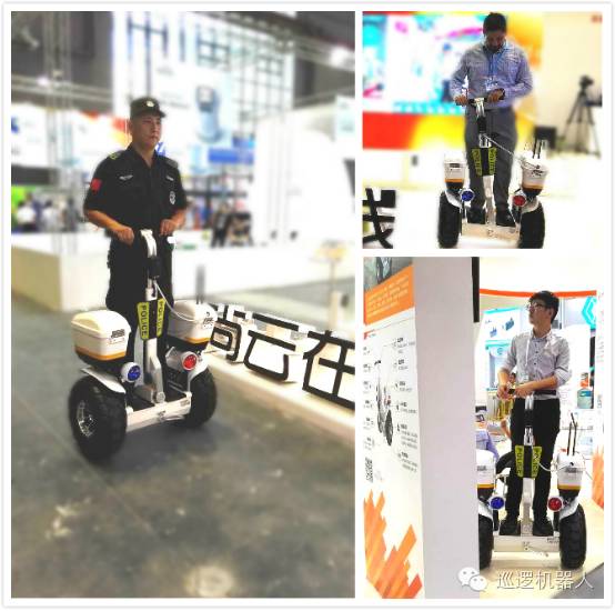 尚云在線助力國際機器人展 開拓巡邏機器人市場(圖8)