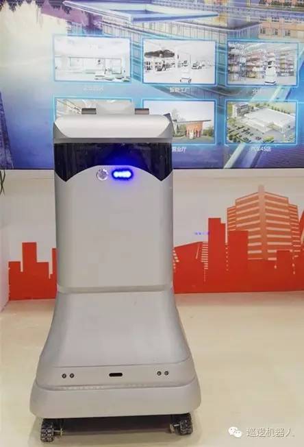 尚云在線助力國際機器人展 開拓巡邏機器人市場(圖4)