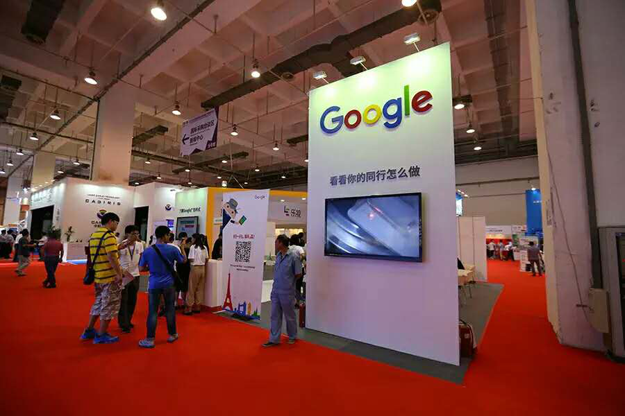 AA租車亮相中國國際消費電子博覽會(圖1) AA租車亮相中國國際消費電子博覽會(圖1)