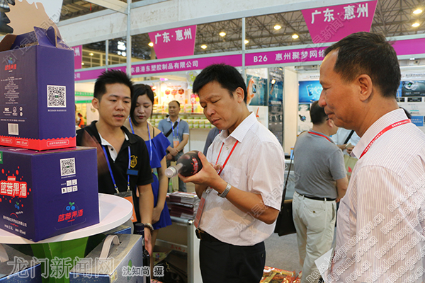 龍門產(chǎn)品亮相惠州產(chǎn)品(南昌)展銷會(圖4) 龍門產(chǎn)品亮相惠州產(chǎn)品(南昌)展銷會(圖4)