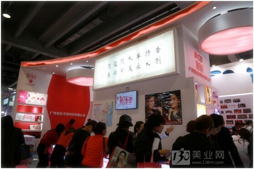 美博會，火了！看哪些展位最火爆！(圖3)