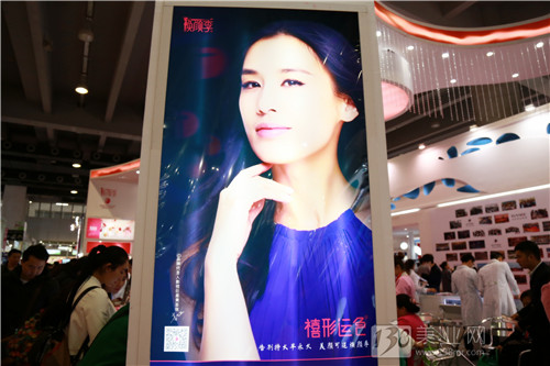 美博會，火了！看哪些展位最火爆！(圖4)