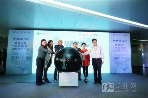 美博會助推美容與環(huán)保共發(fā)展(圖1) 美博會助推美容與環(huán)保共發(fā)展(圖1)