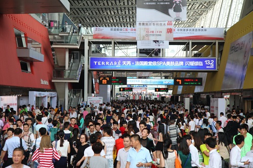 第44屆美博會跨界創(chuàng)新升華全產(chǎn)業(yè)鏈平臺(圖2) 第44屆美博會跨界創(chuàng)新升華全產(chǎn)業(yè)鏈平臺(圖2)