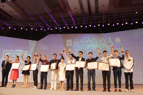 第44屆美博會跨界創(chuàng)新升華全產(chǎn)業(yè)鏈平臺(圖5)