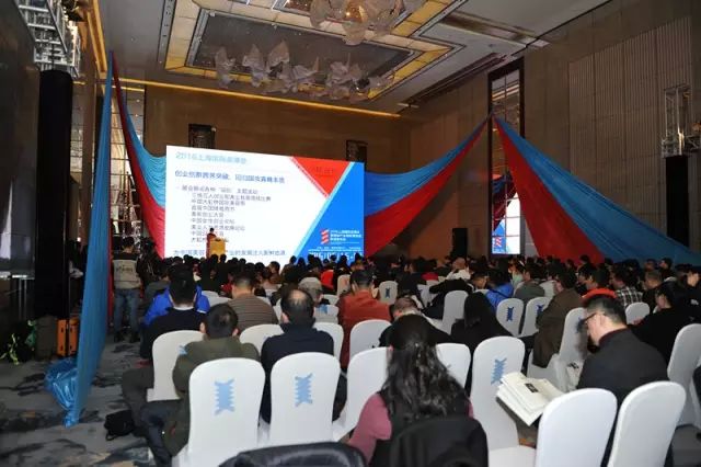 2016上海國際美博會暨國妝產業創新博覽會(圖3) 2016上海國際美博會暨國妝產業創新博覽會(圖3)