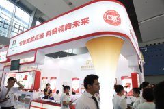 美博會人氣火爆展館——科妍現(xiàn)場分享賺錢模式