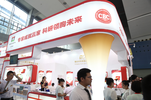 美博會人氣火爆展館——科妍現場分享賺錢模式(圖1) 美博會人氣火爆展館——科妍現場分享賺錢模式(圖1)