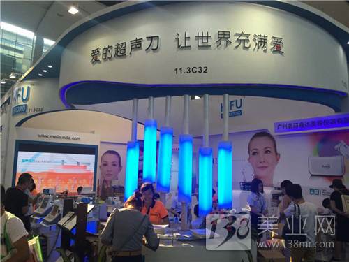 廣東美博會人氣爆棚顏值又高的展館(圖15)