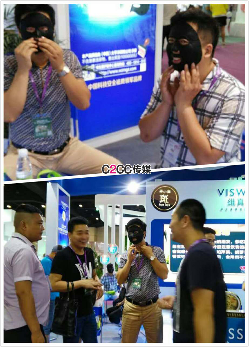 祛斑神器芊小白，如何在鄭州美博會上脫穎而出(圖3)