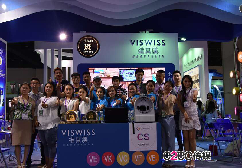 祛斑神器芊小白，如何在鄭州美博會上脫穎而出(圖2)