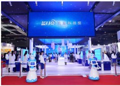 美博會引領行業升級 藍月亮推動洗滌劑進程