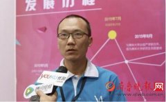 云之夢科技亮相上海美博會 美業的3D新玩法