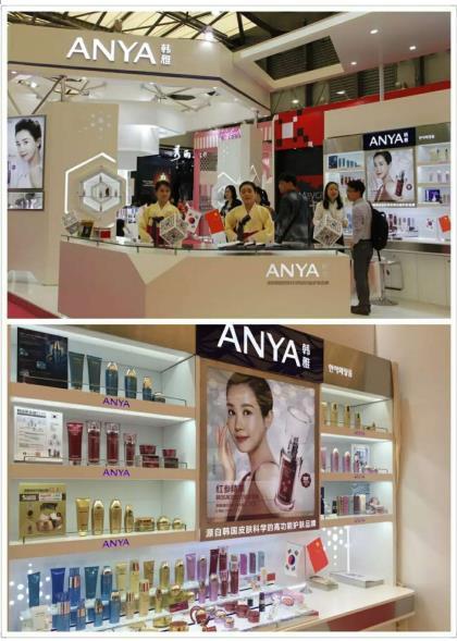 珀萊雅 優資萊 韓雅齊聚上海美博會斬獲美伊大獎(圖3)