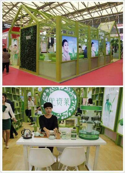 珀萊雅 優資萊 韓雅齊聚上海美博會斬獲美伊大獎(圖2)