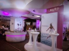 NU SKIN如新攜新品ageLOC Me新智我閃耀美博會