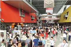 饕餮盛宴即將開(kāi)始！帶你走進(jìn)第45屆廣州美博會(huì)